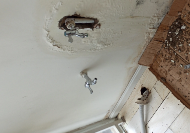 沙依巴克卫生间测漏水