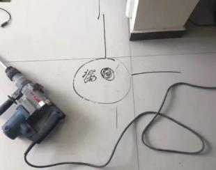 沙依巴克测漏水公司专业分享下使用专业仪器检测家中漏水案例